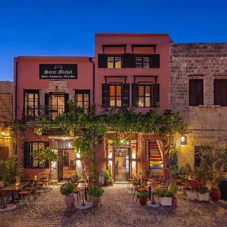 Πανσιόν Saint Michel Boutique