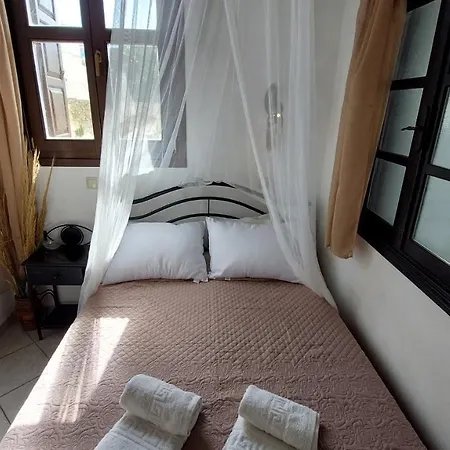 Saint Michel Boutique Guest house