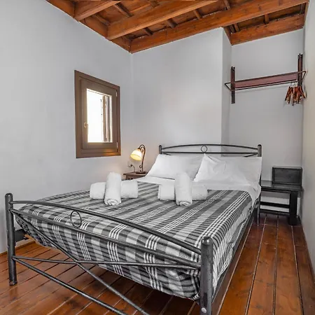 Saint Michel Boutique Guest house